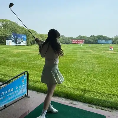 戴志
